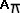 a_pi.jpg (945 bytes)